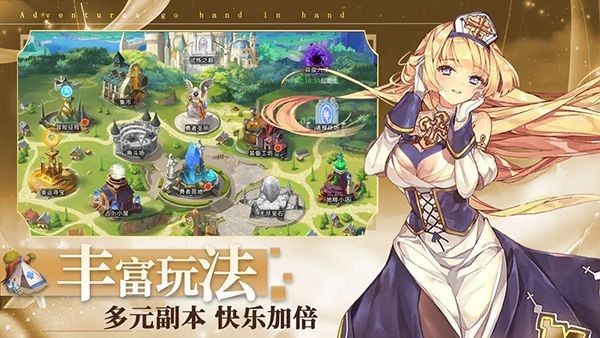 梦想猎人 安卓版v1.0